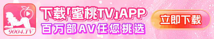下载